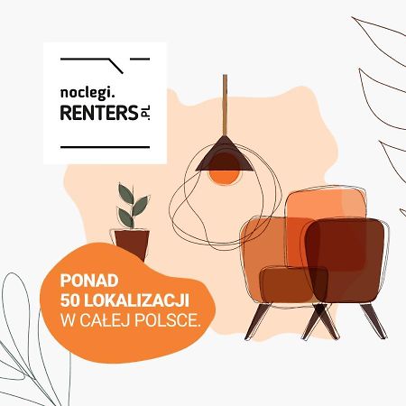 Active City Apartments Warsaw By Noclegi Renters ภายนอก รูปภาพ