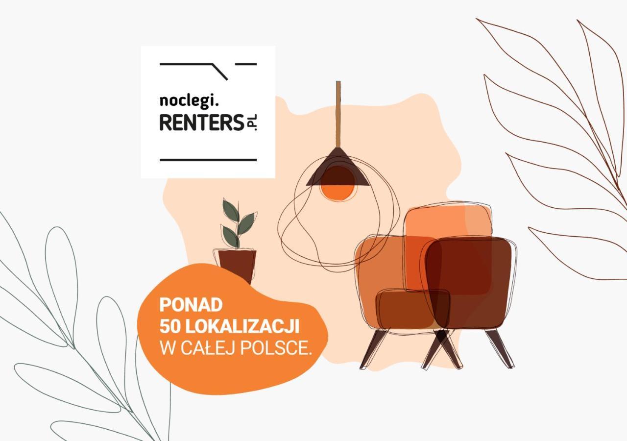 Active City Apartments Warsaw By Noclegi Renters ภายนอก รูปภาพ